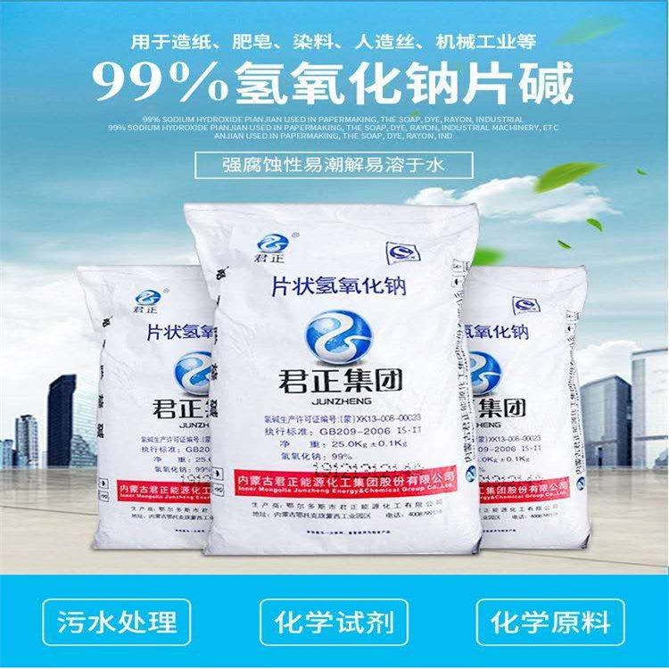 啊啊啊啊啊啊大鸡巴快操我视频~